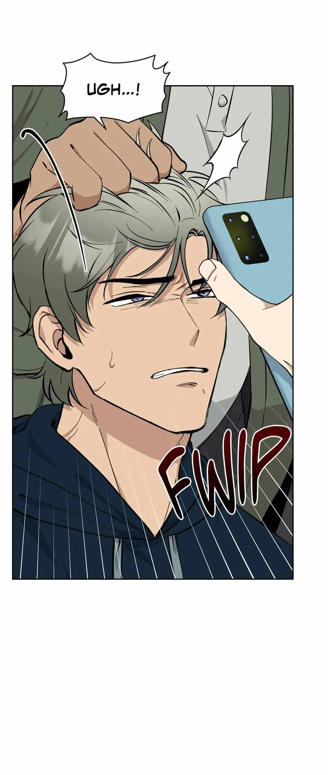 Metropolitan Nepenthes Chapter 22 page 43 - 