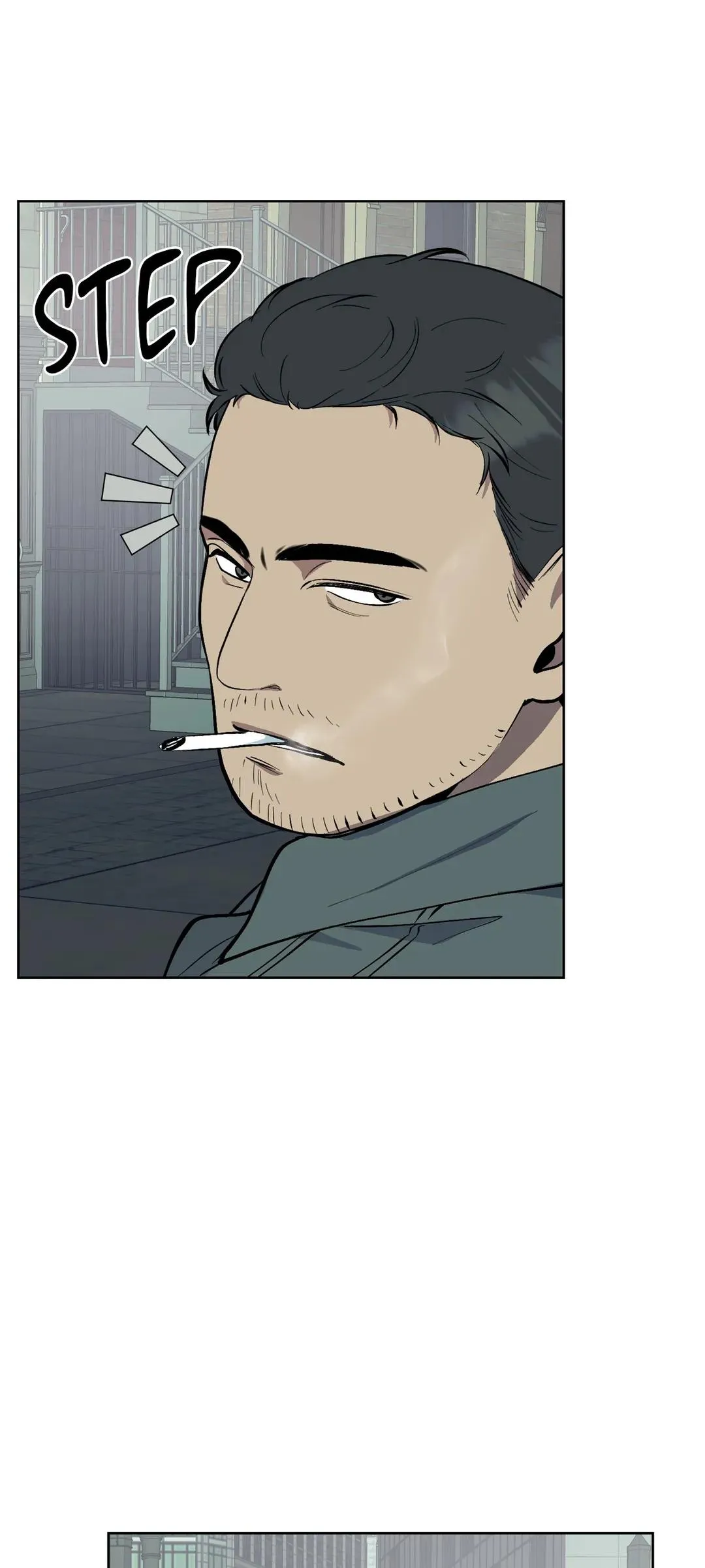 Metropolitan Nepenthes Chapter 22 page 6 - 