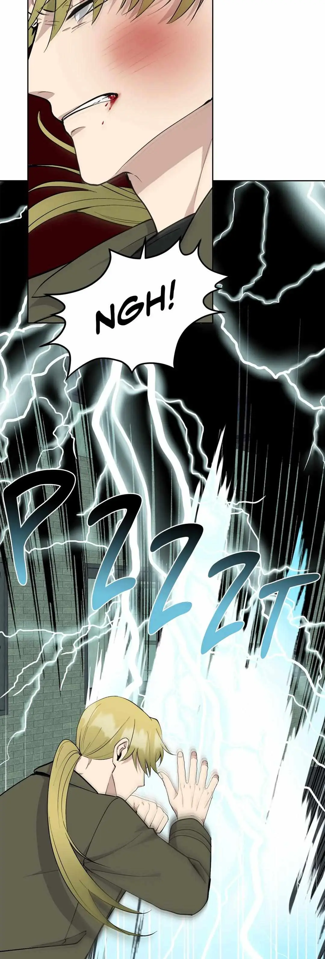 Metropolitan Nepenthes Chapter 23 page 13 - 