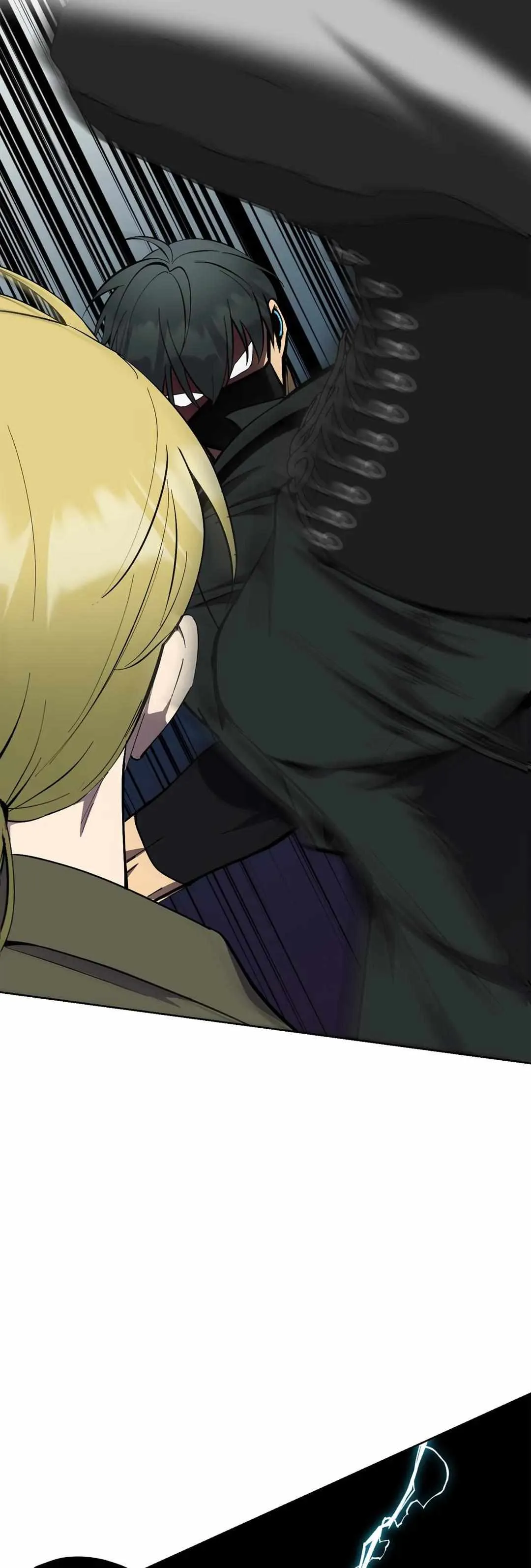Metropolitan Nepenthes Chapter 23 page 21 - 