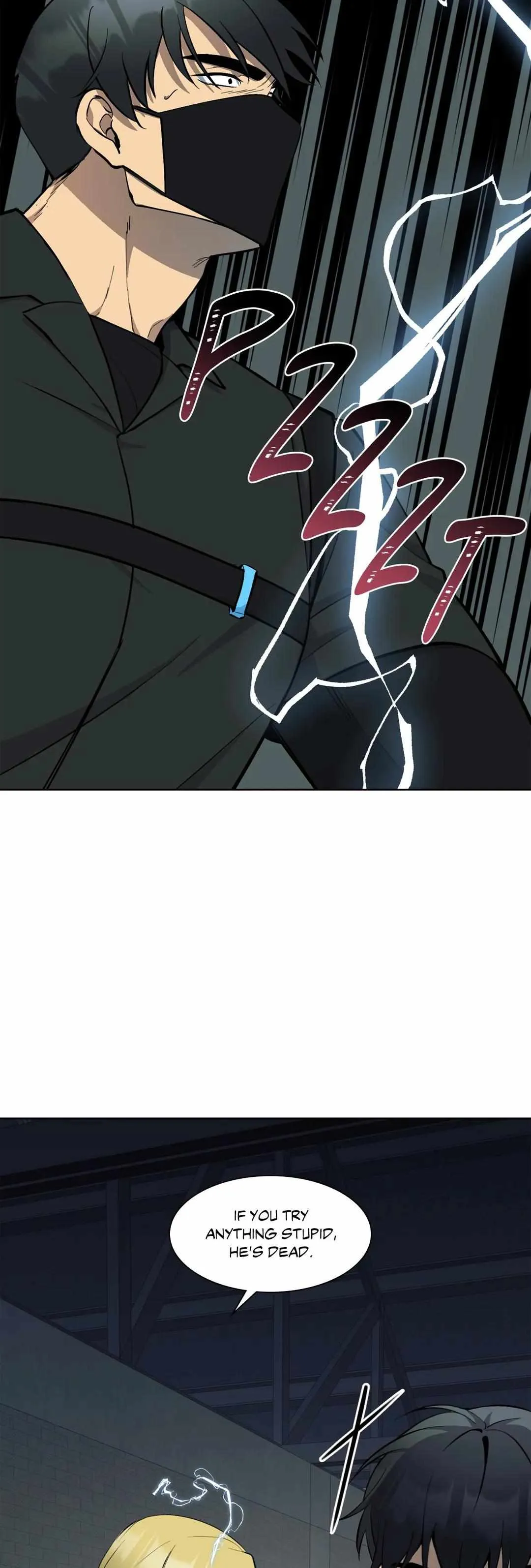 Metropolitan Nepenthes Chapter 23 page 25 - 
