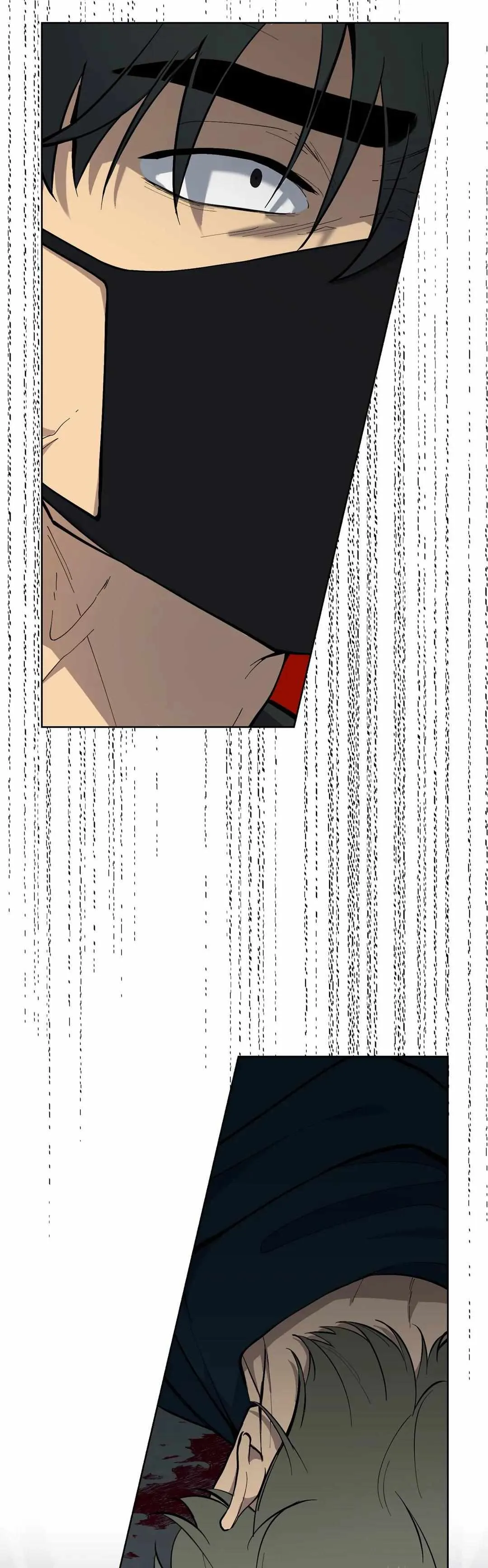 Metropolitan Nepenthes Chapter 23 page 4 - 