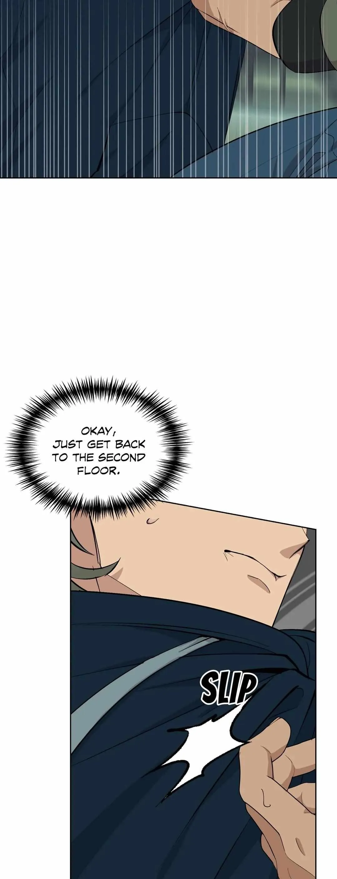 Metropolitan Nepenthes Chapter 24 page 17 - 