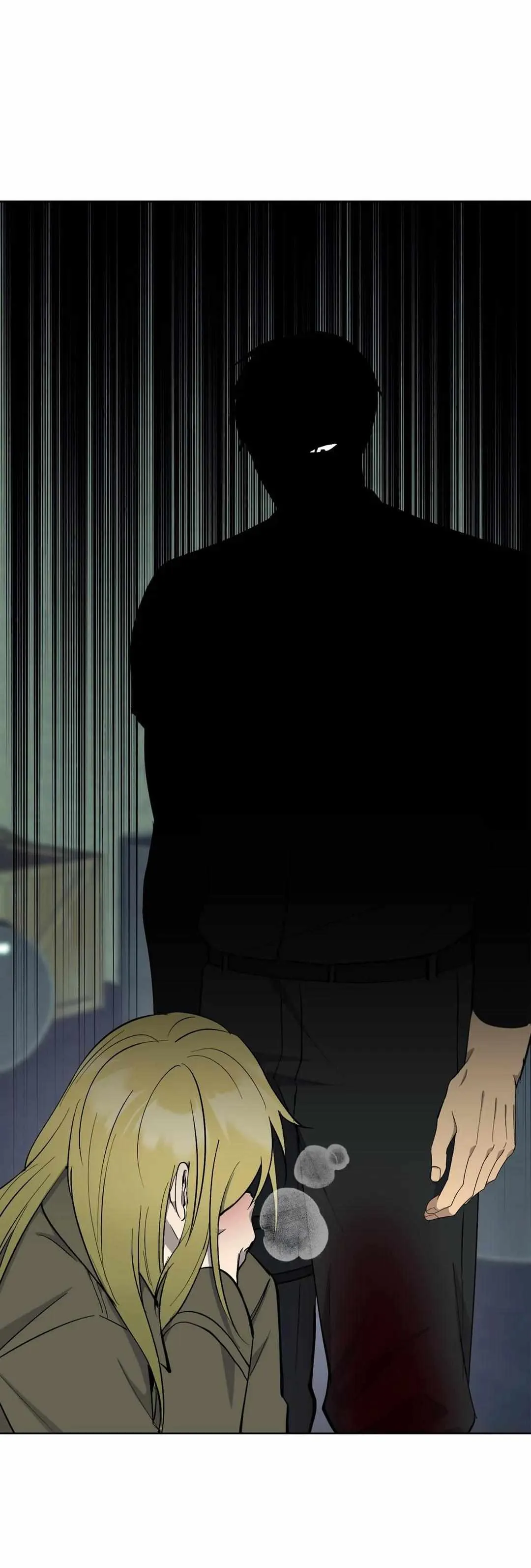 Metropolitan Nepenthes Chapter 25 page 15 - 