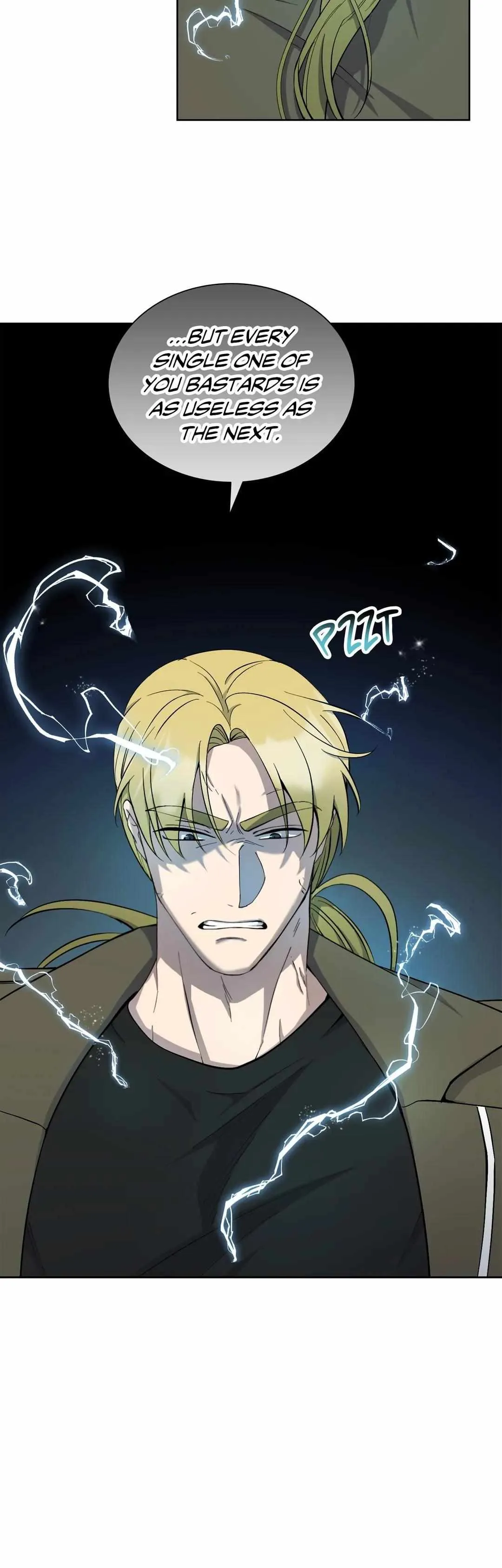 Metropolitan Nepenthes Chapter 25 page 6 - 