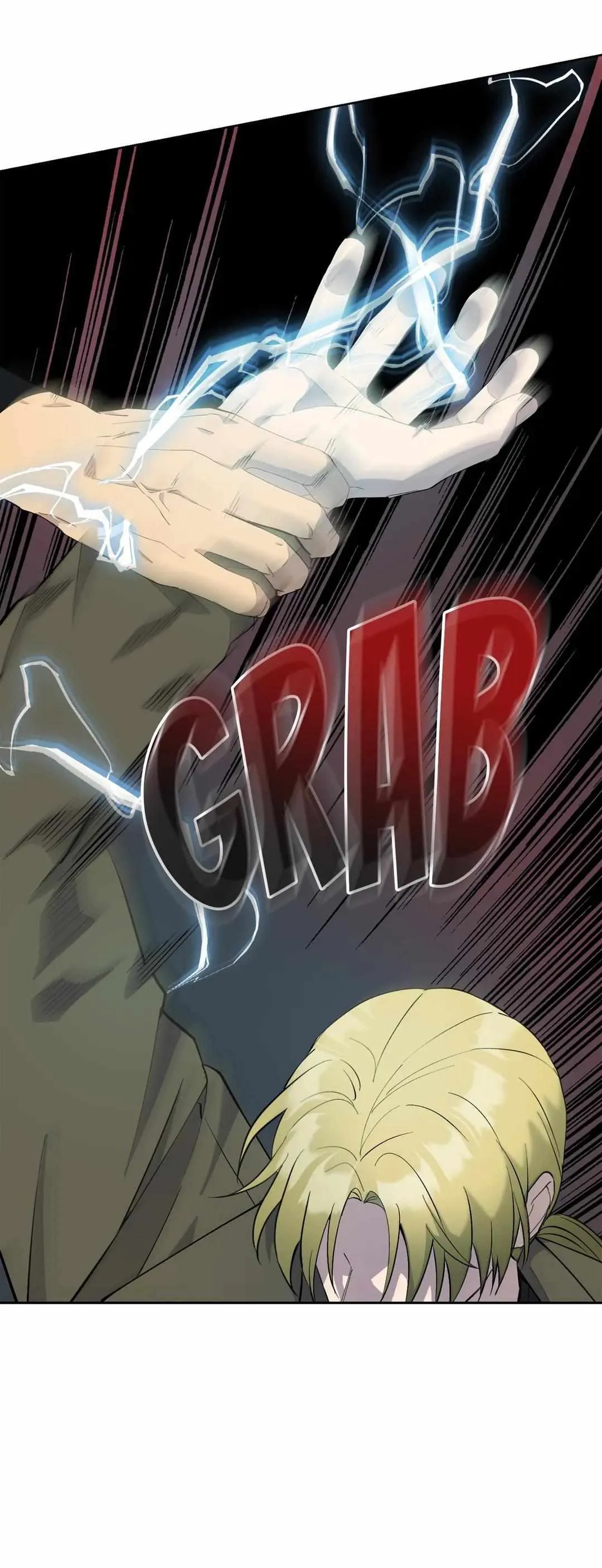 Metropolitan Nepenthes Chapter 25 page 10 - 
