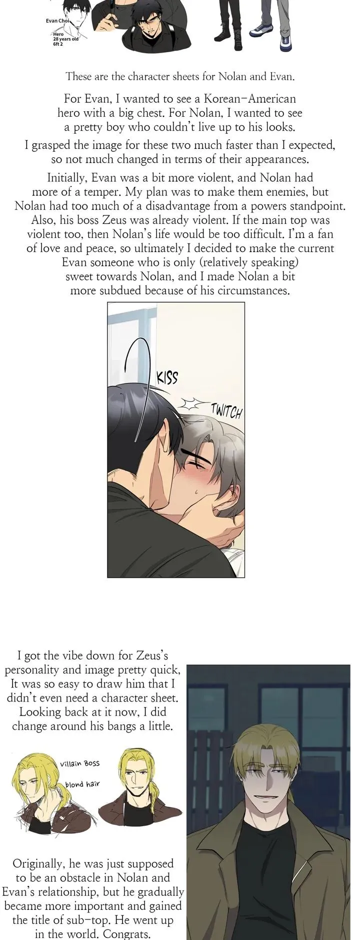Metropolitan Nepenthes Chapter 26.5 page 8 - 