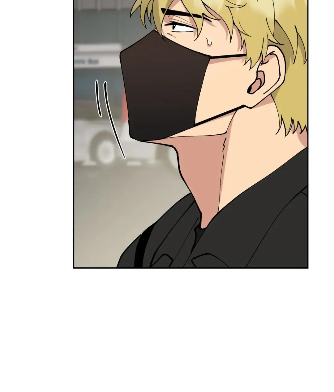 Metropolitan Nepenthes Chapter 3 page 102 - 