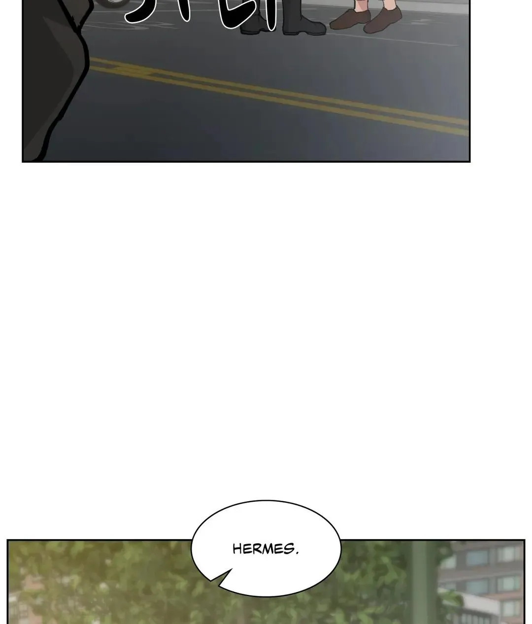 Metropolitan Nepenthes Chapter 3 page 108 - 