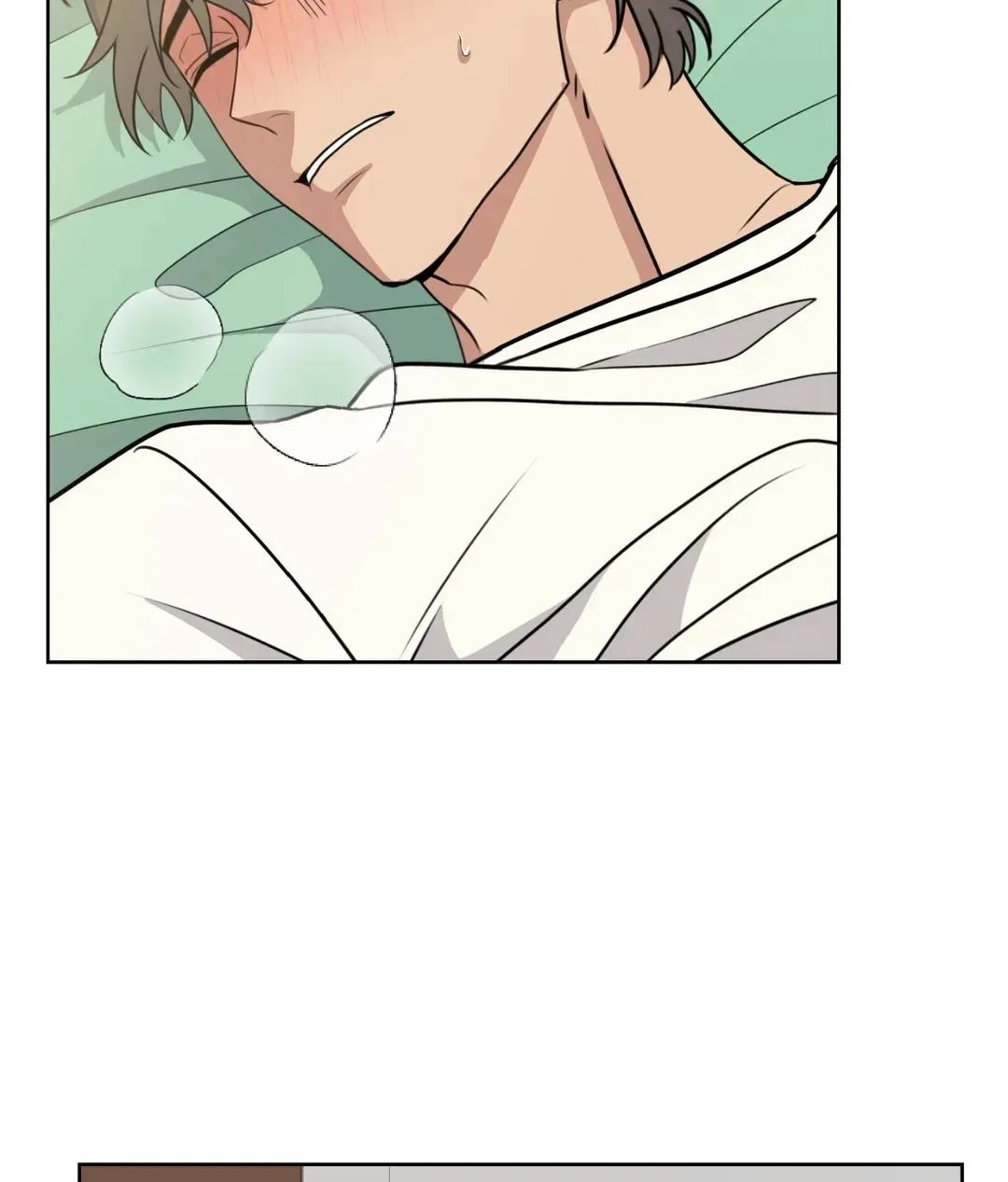 Metropolitan Nepenthes Chapter 3 page 12 - 