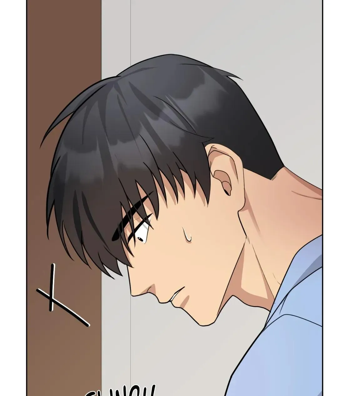 Metropolitan Nepenthes Chapter 3 page 13 - 