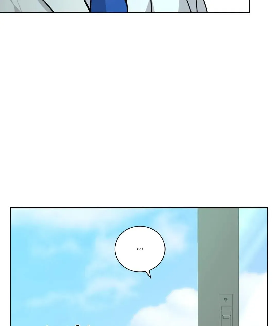 Metropolitan Nepenthes Chapter 3 page 28 - 