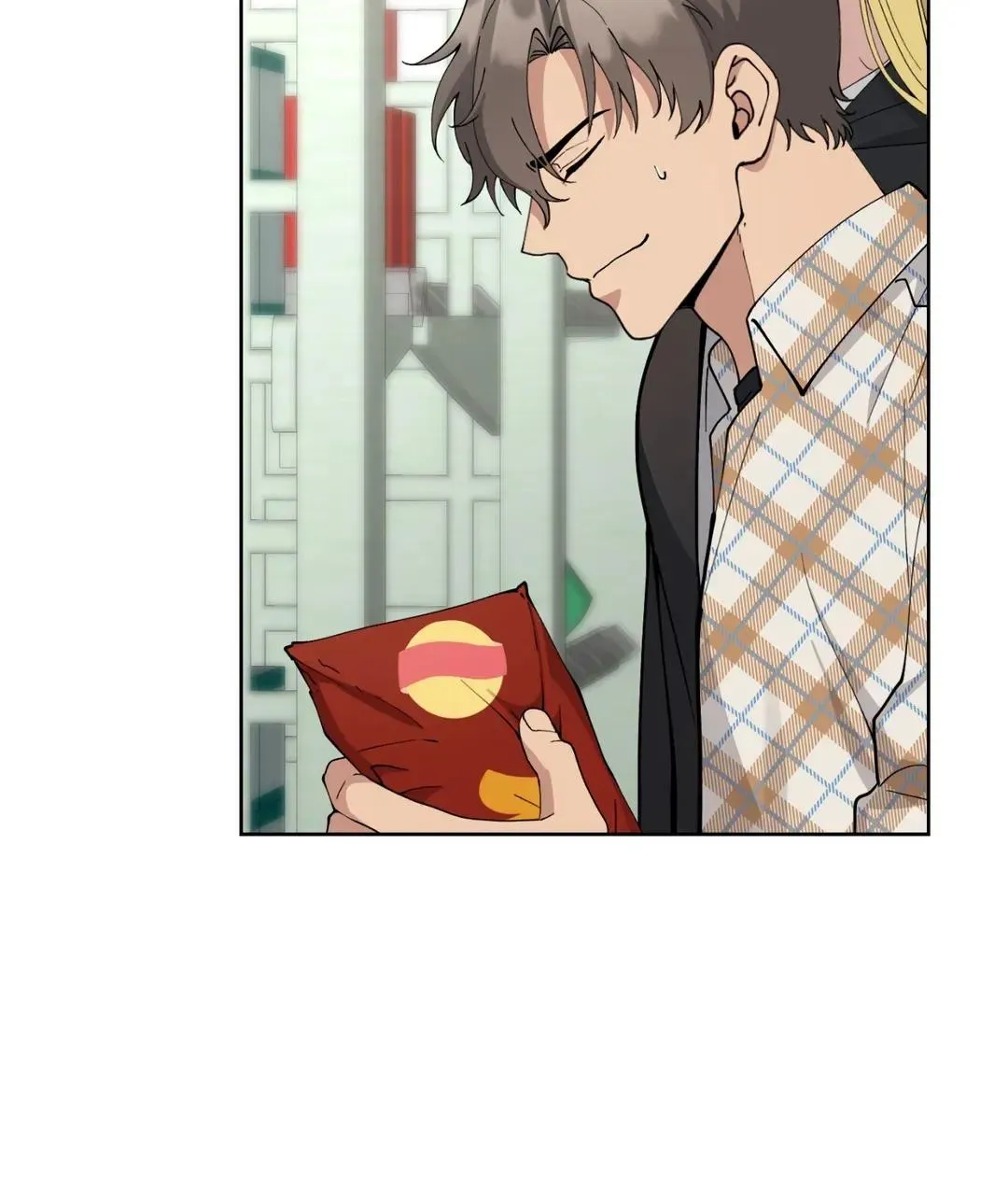 Metropolitan Nepenthes Chapter 4 page 119 - 