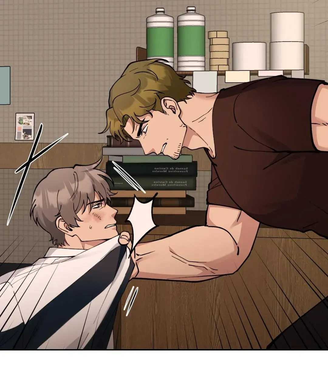 Metropolitan Nepenthes Chapter 4 page 17 - 