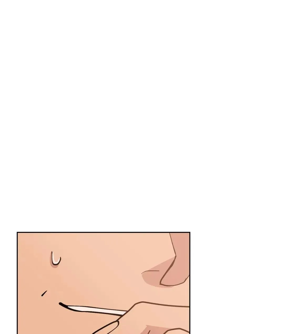 Metropolitan Nepenthes Chapter 4 page 84 - 