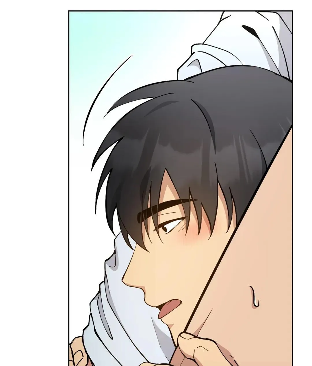 Metropolitan Nepenthes Chapter 6 page 102 - 