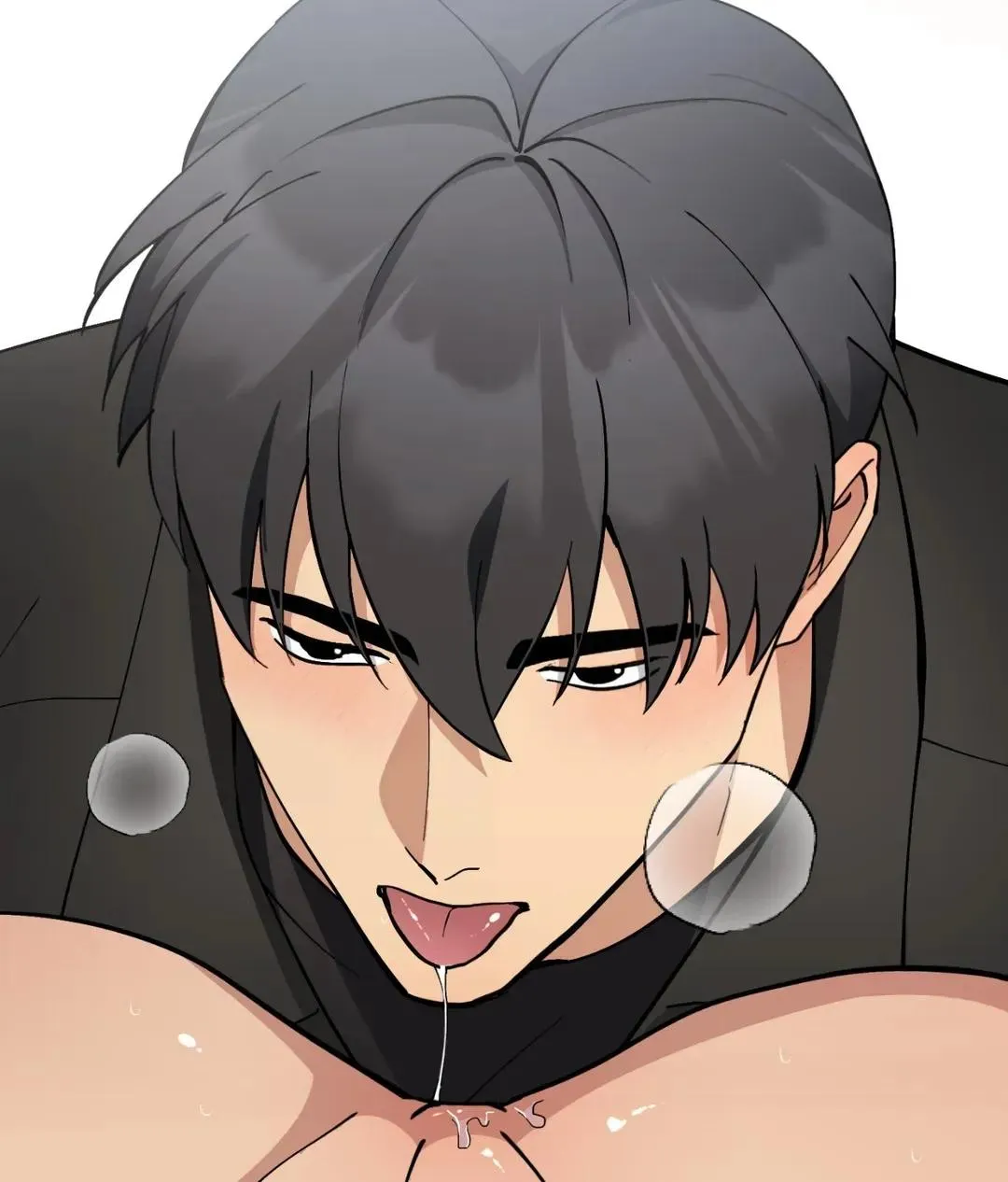 Metropolitan Nepenthes Chapter 6 page 79 - 