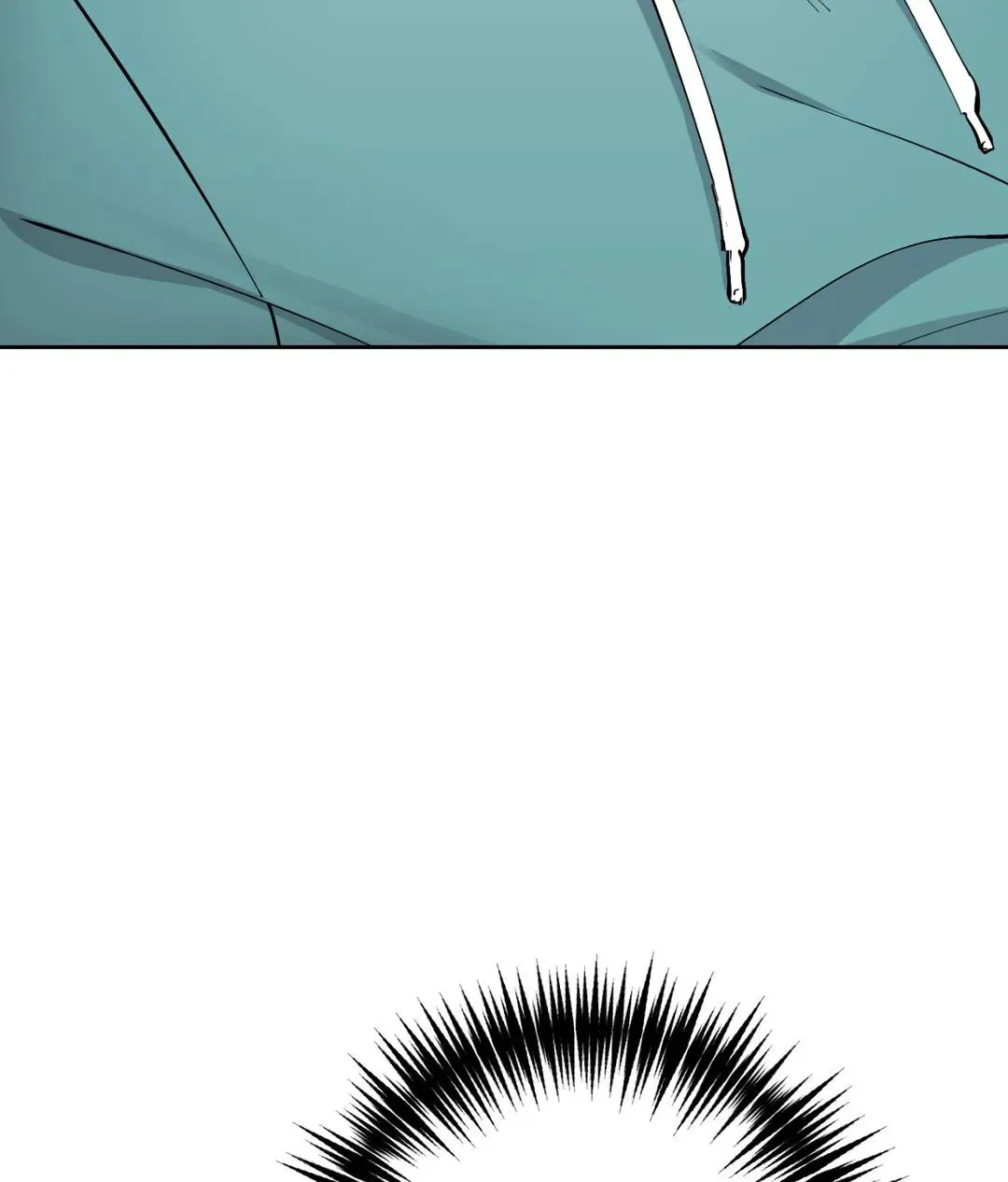 Metropolitan Nepenthes Chapter 6 page 98 - 