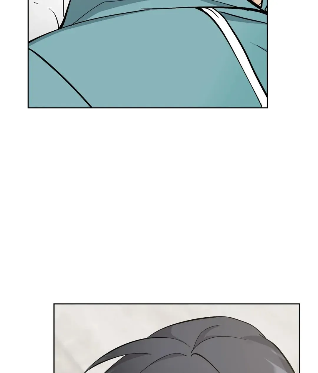 Metropolitan Nepenthes Chapter 7 page 3 - 