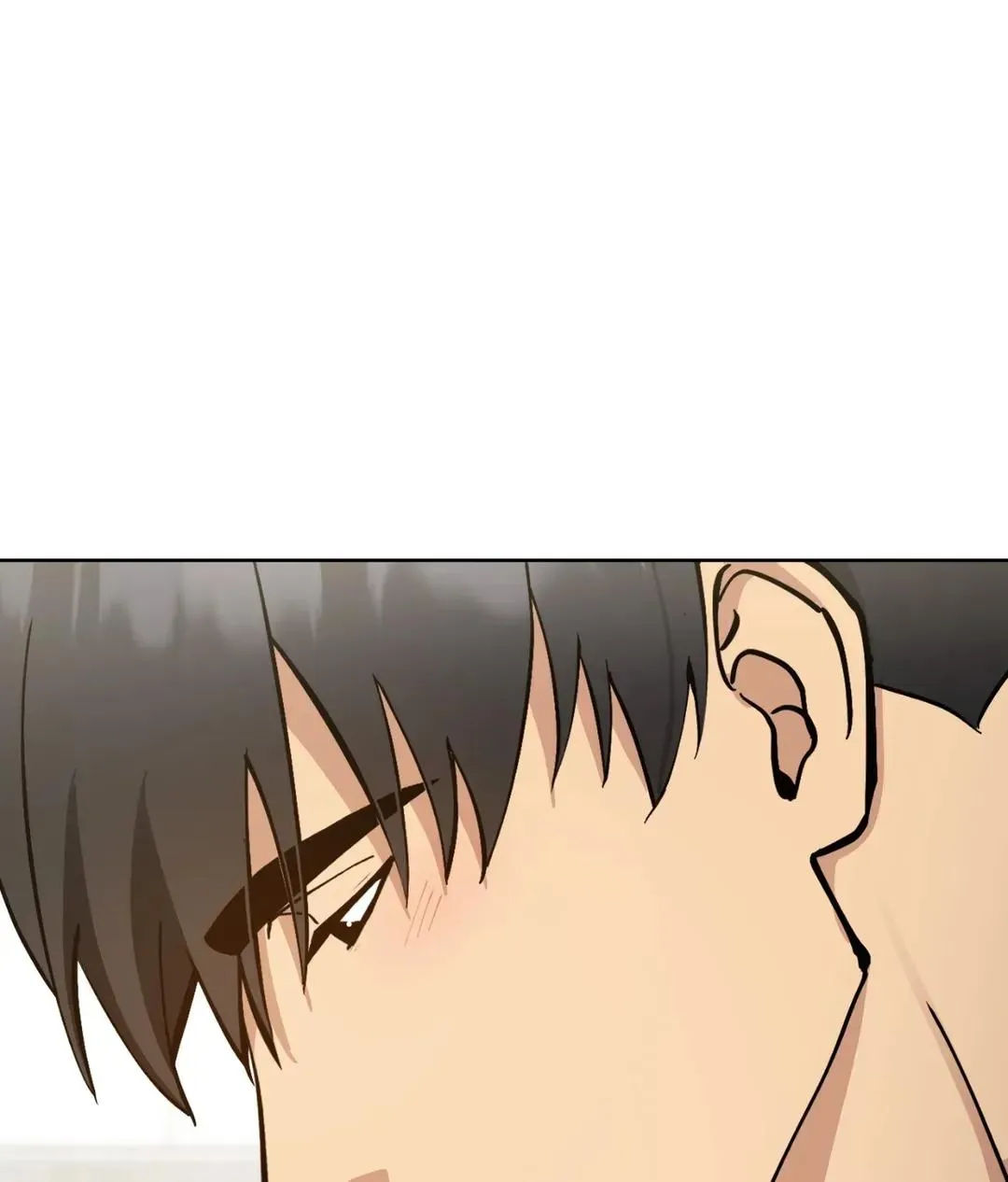 Metropolitan Nepenthes Chapter 7 page 23 - 
