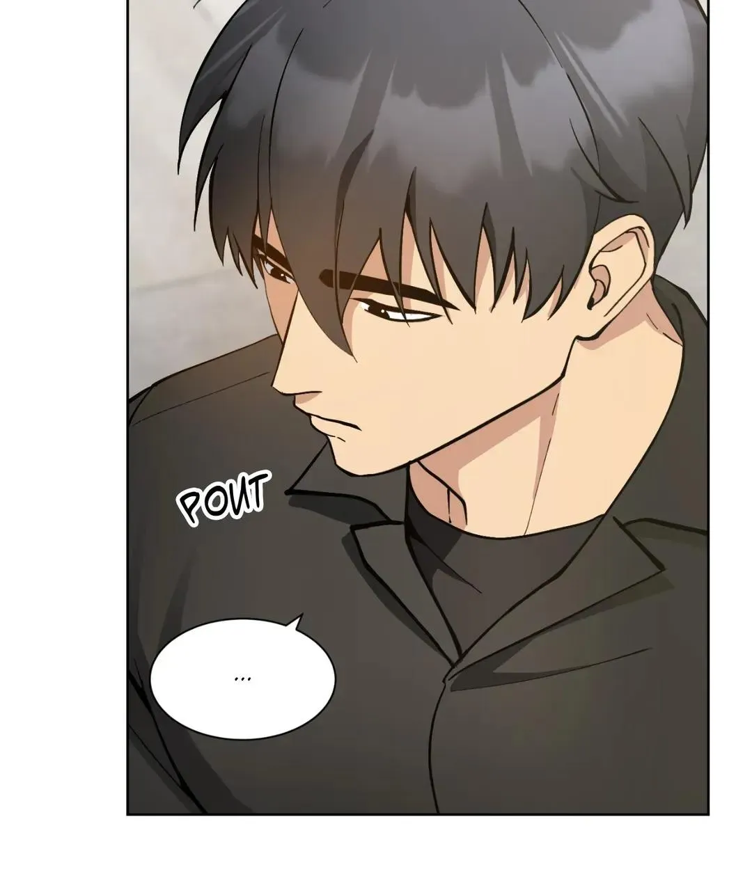 Metropolitan Nepenthes Chapter 7 page 4 - 
