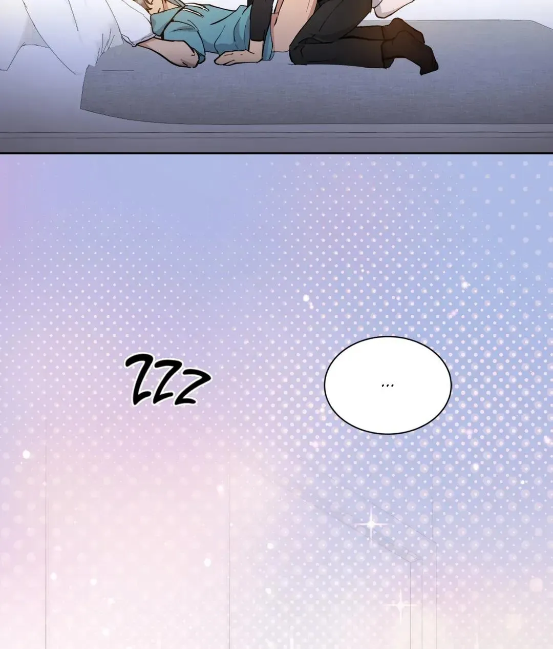 Metropolitan Nepenthes Chapter 7 page 7 - 