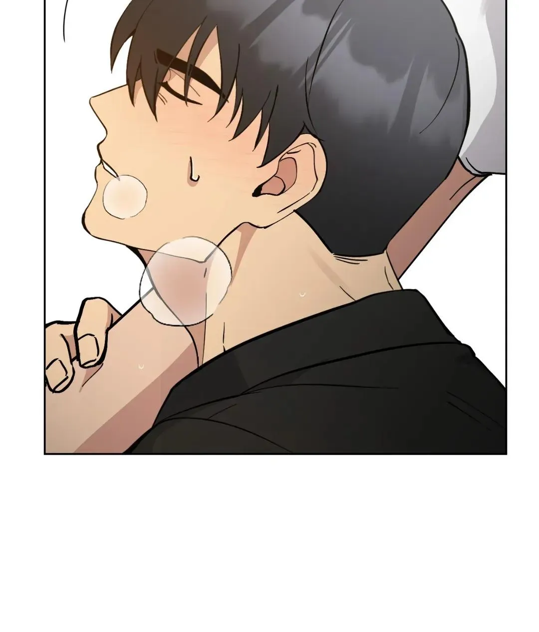 Metropolitan Nepenthes Chapter 7 page 76 - 