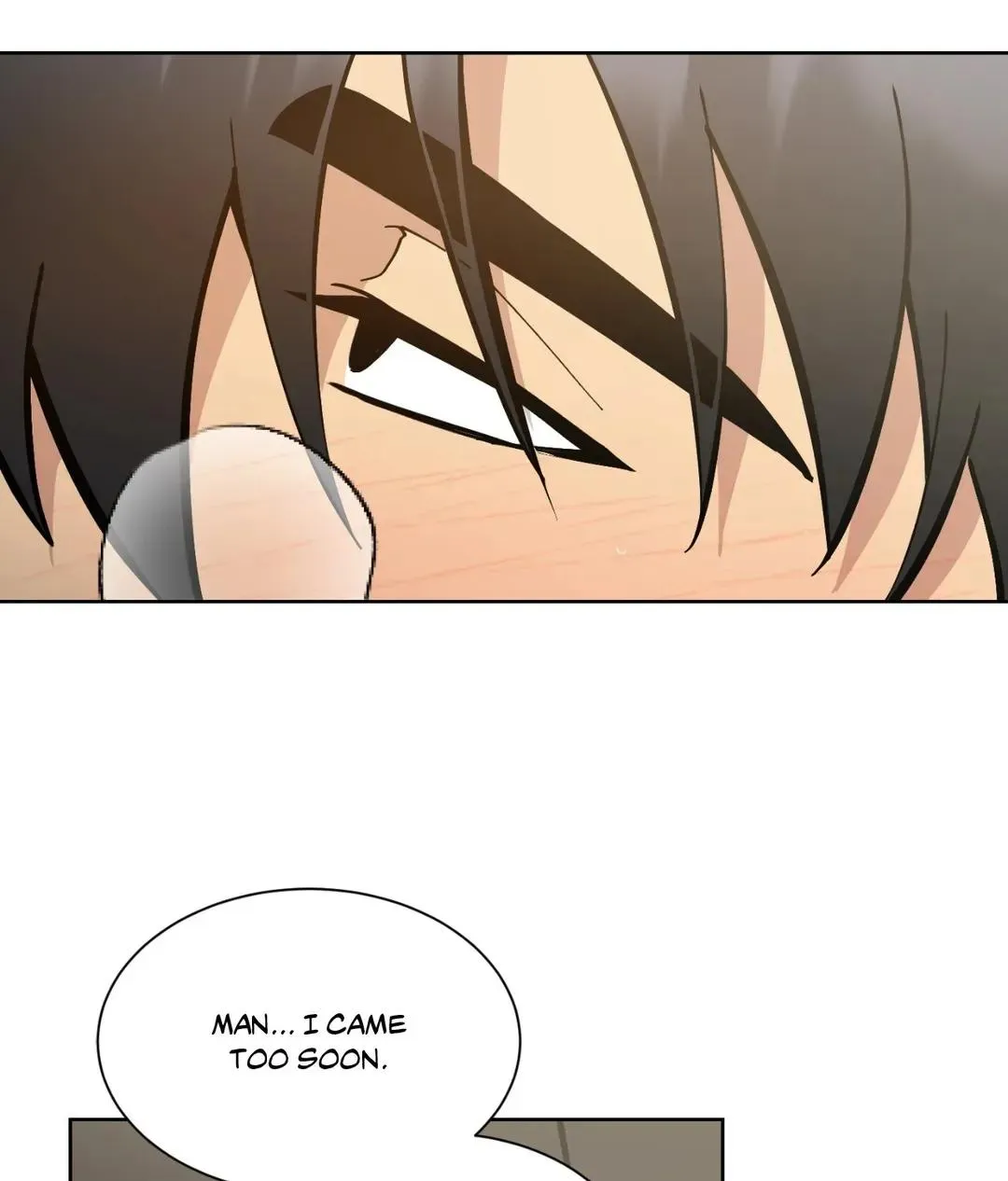 Metropolitan Nepenthes Chapter 7 page 77 - 