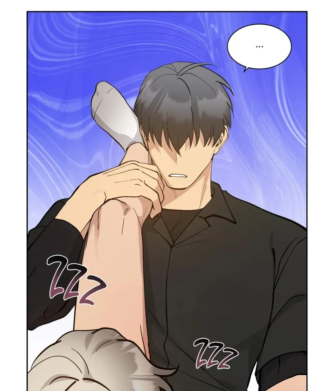 Metropolitan Nepenthes Chapter 7 page 87 - 