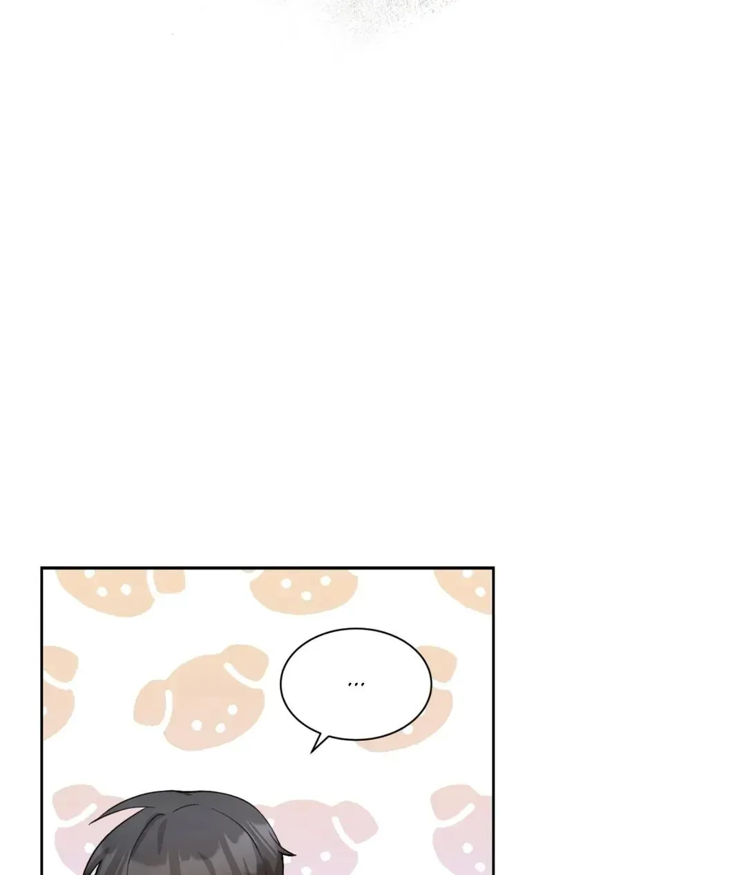 Metropolitan Nepenthes Chapter 7 page 10 - 