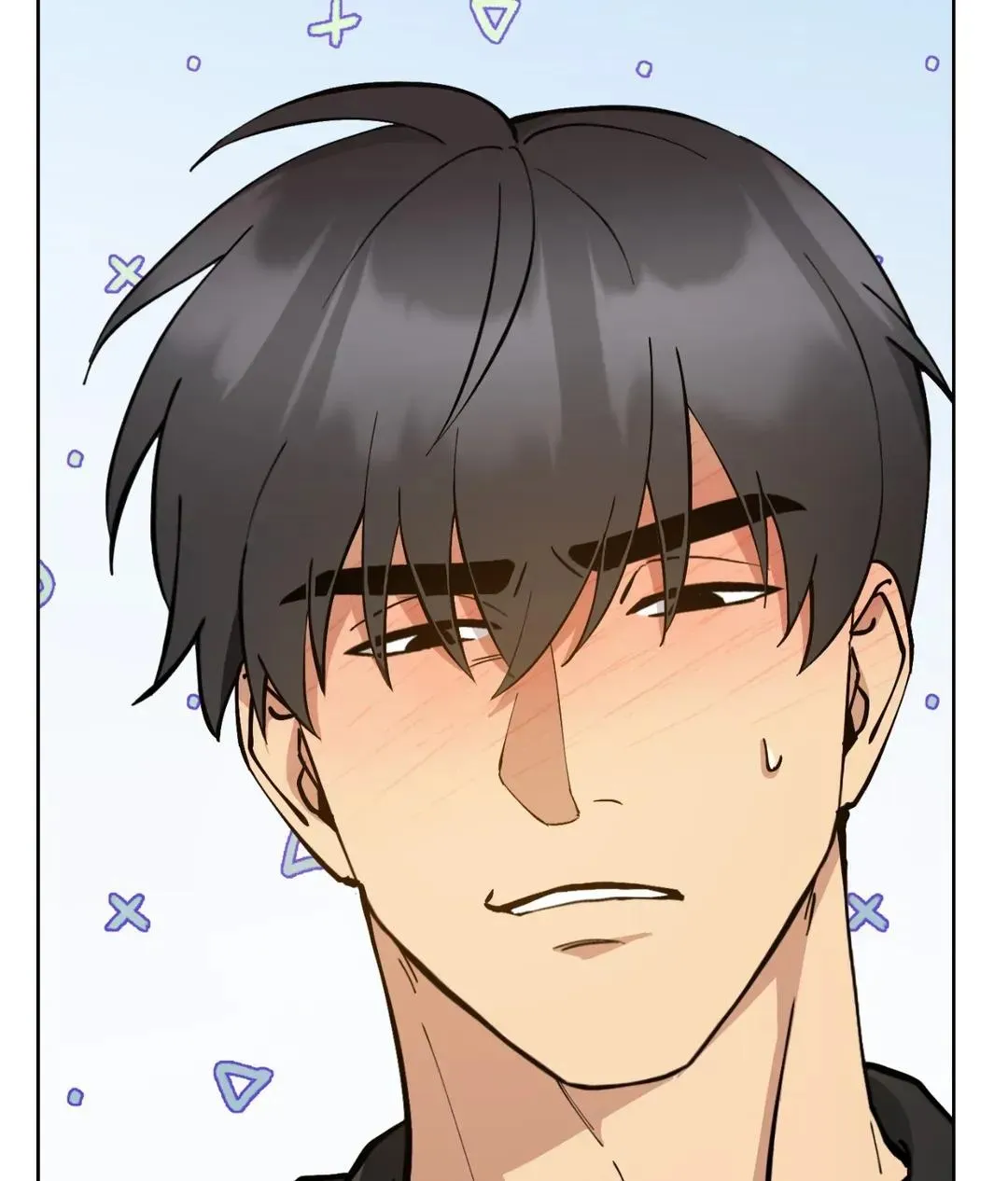 Metropolitan Nepenthes Chapter 7 page 97 - 