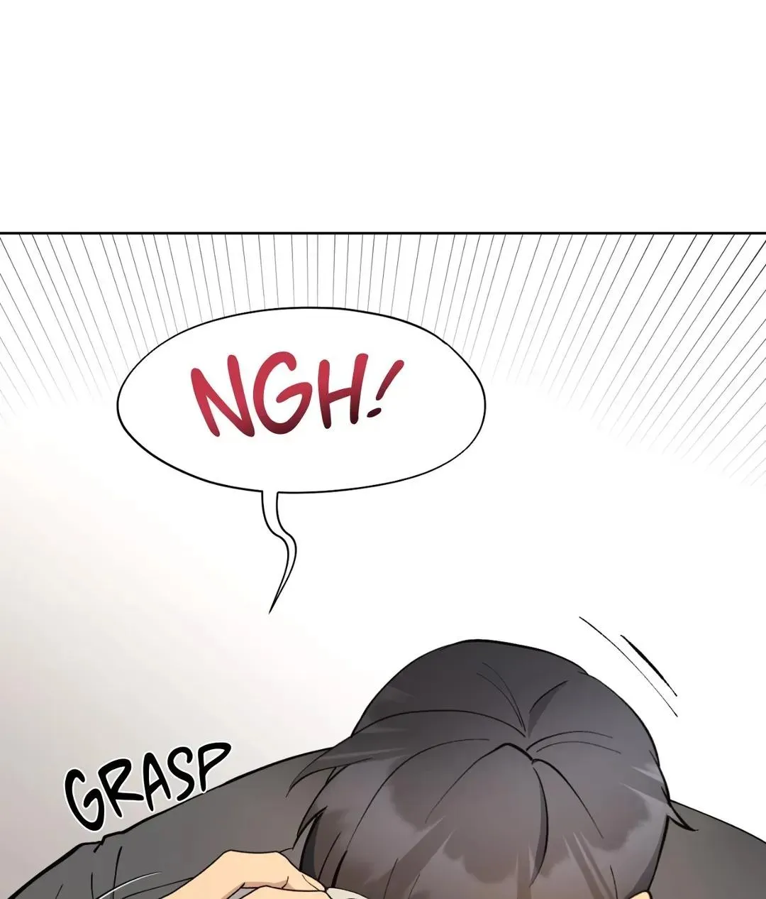 Metropolitan Nepenthes Chapter 8 page 17 - 