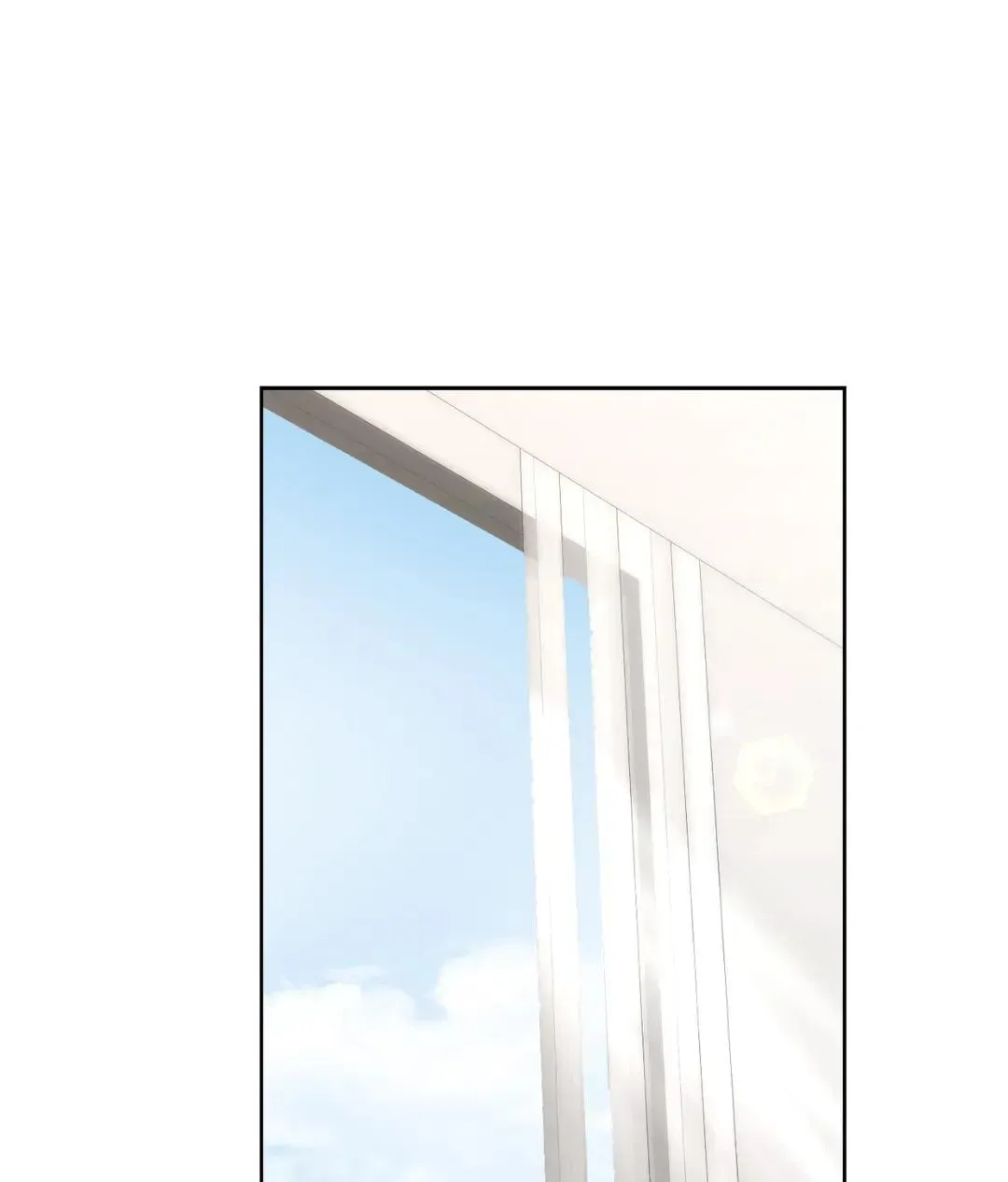 Metropolitan Nepenthes Chapter 8 page 3 - 