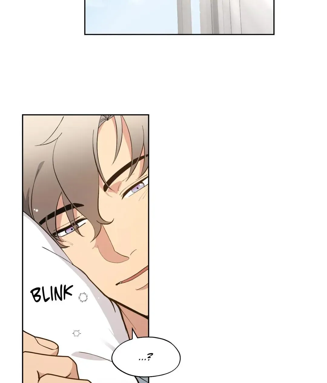 Metropolitan Nepenthes Chapter 8 page 4 - 