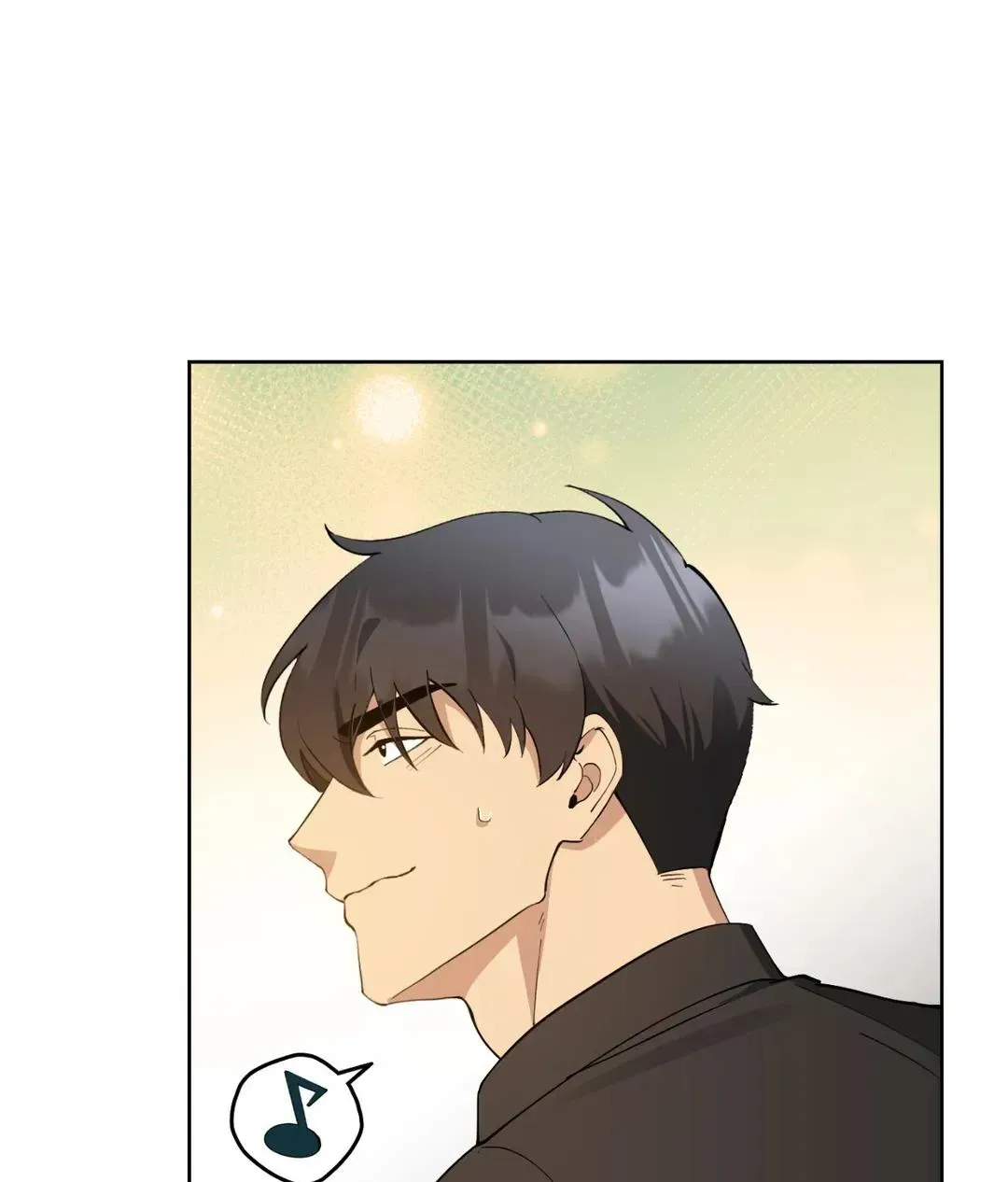 Metropolitan Nepenthes Chapter 8 page 60 - 