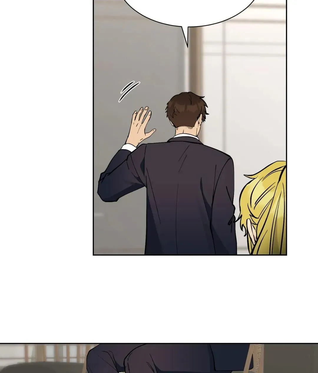 Metropolitan Nepenthes Chapter 8 page 82 - 