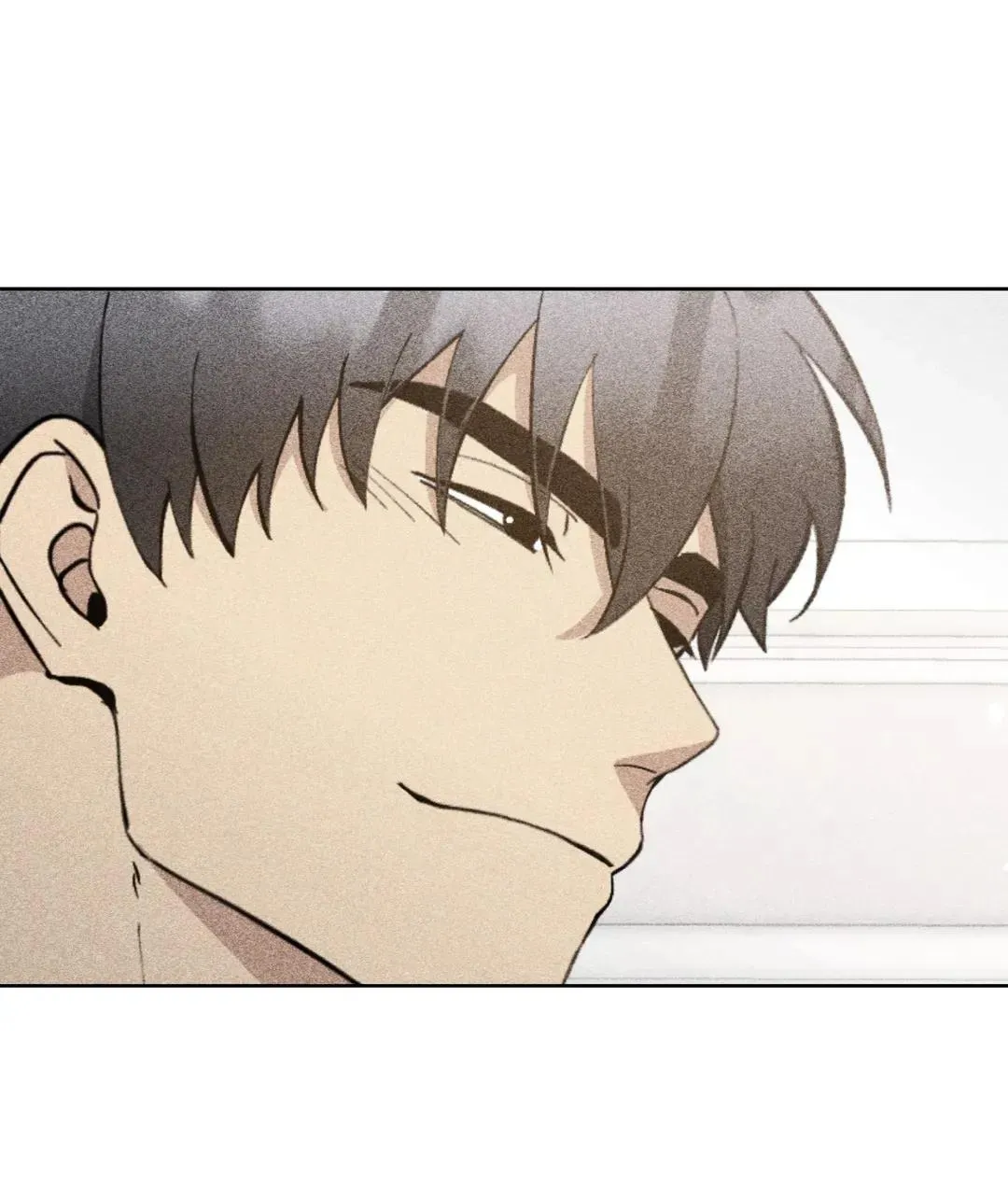 Metropolitan Nepenthes Chapter 8 page 88 - 