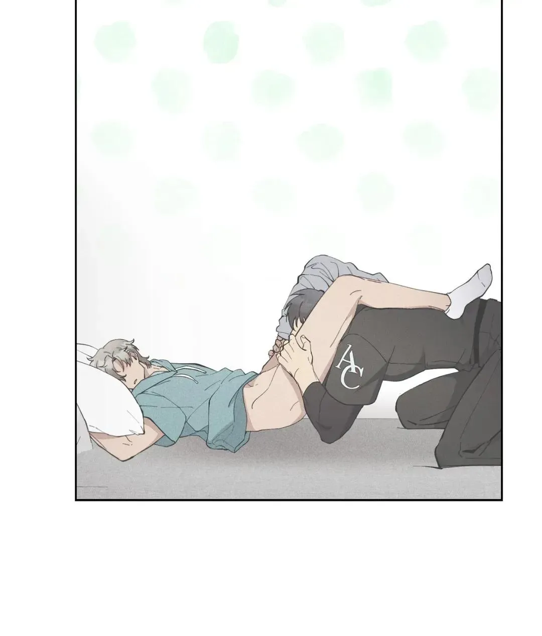 Metropolitan Nepenthes Chapter 8 page 10 - 