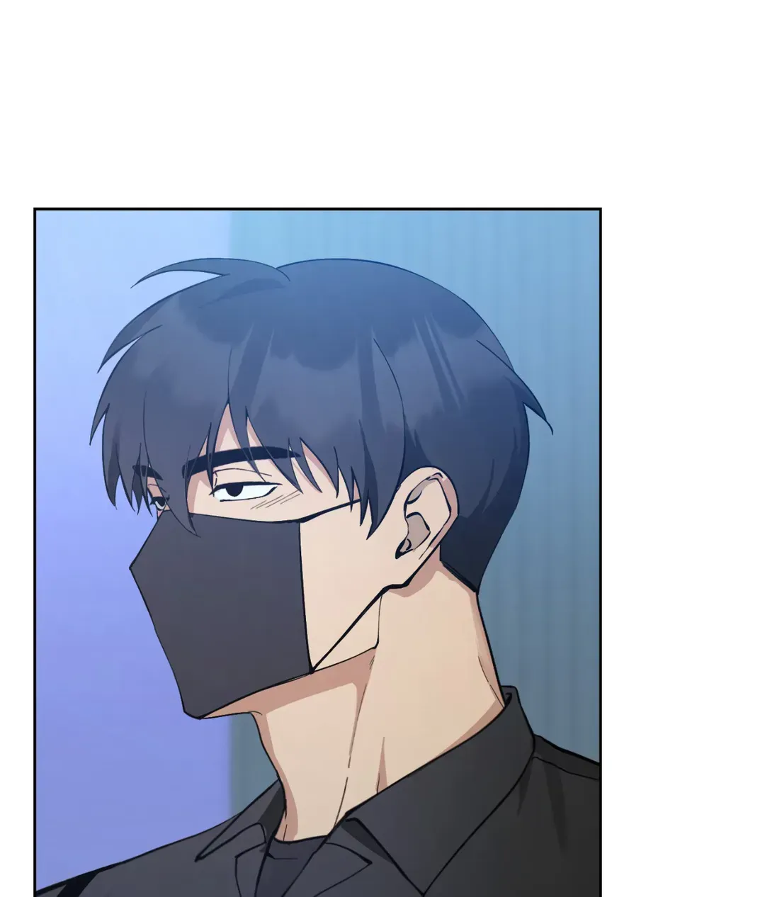 Metropolitan Nepenthes Chapter 9 page 2 - 