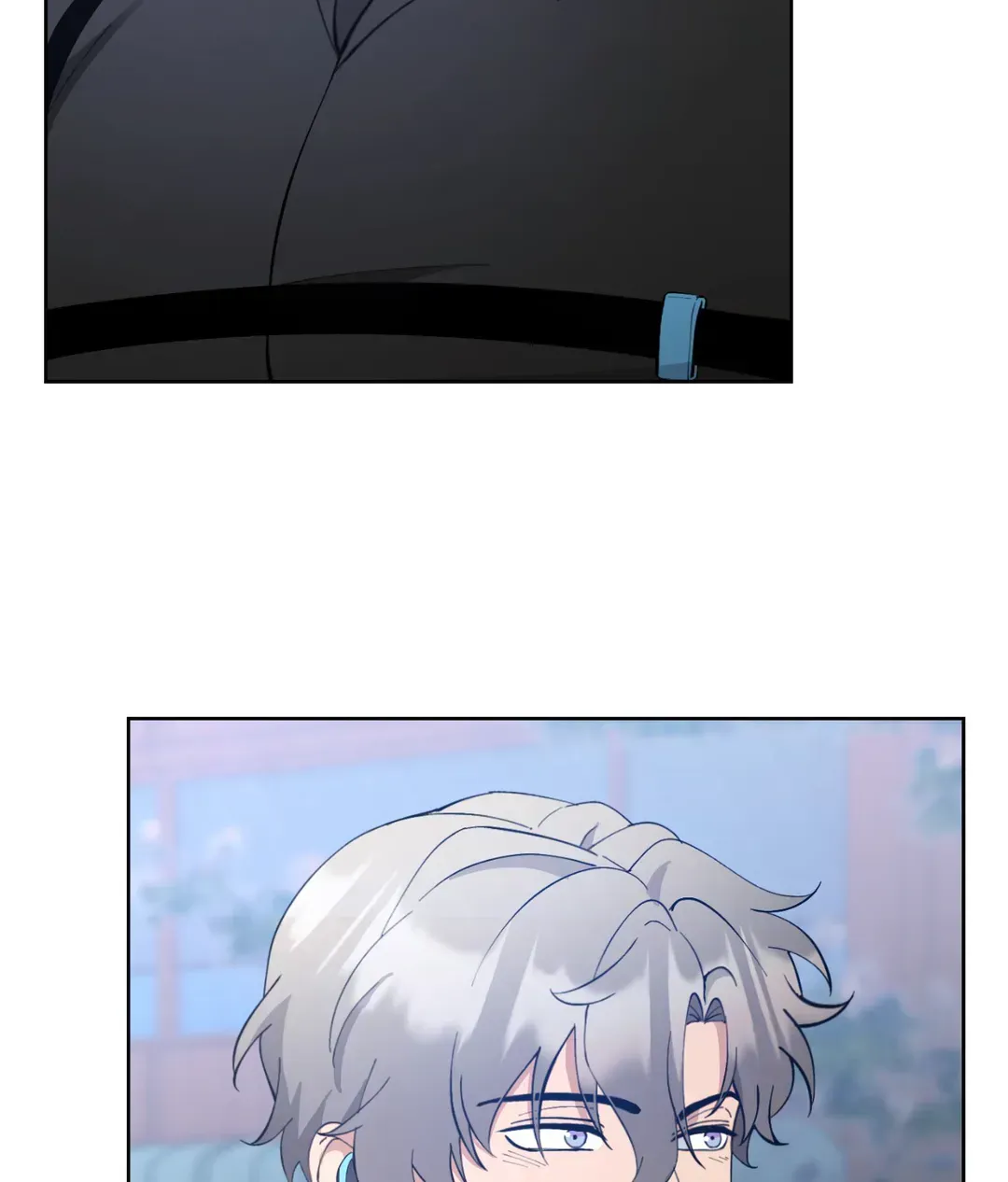 Metropolitan Nepenthes Chapter 9 page 3 - 