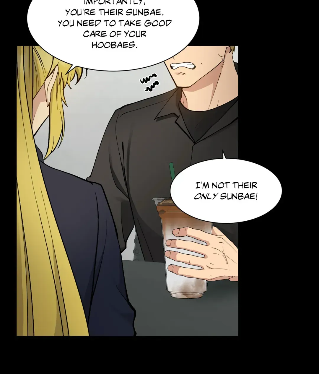Metropolitan Nepenthes Chapter 9 page 23 - 