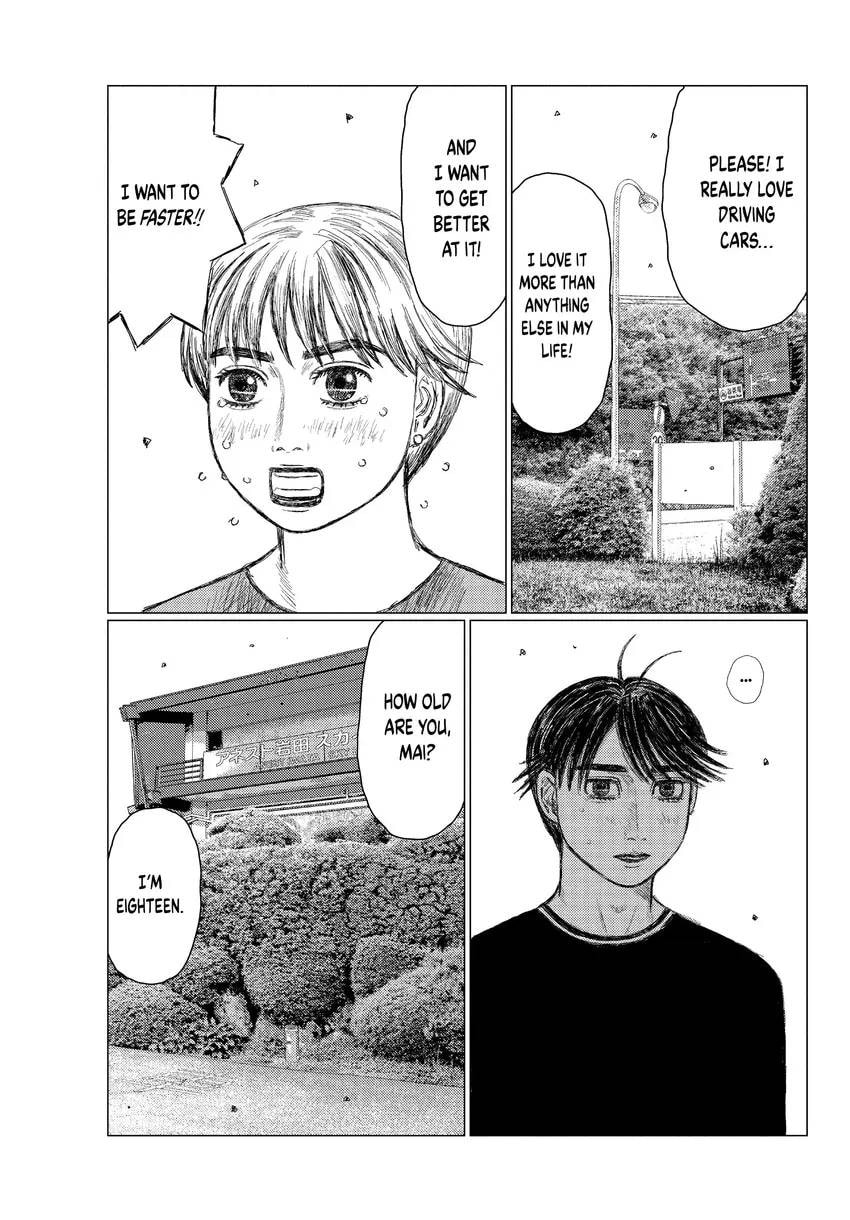 MF Ghost Chapter 0 page 11 - 