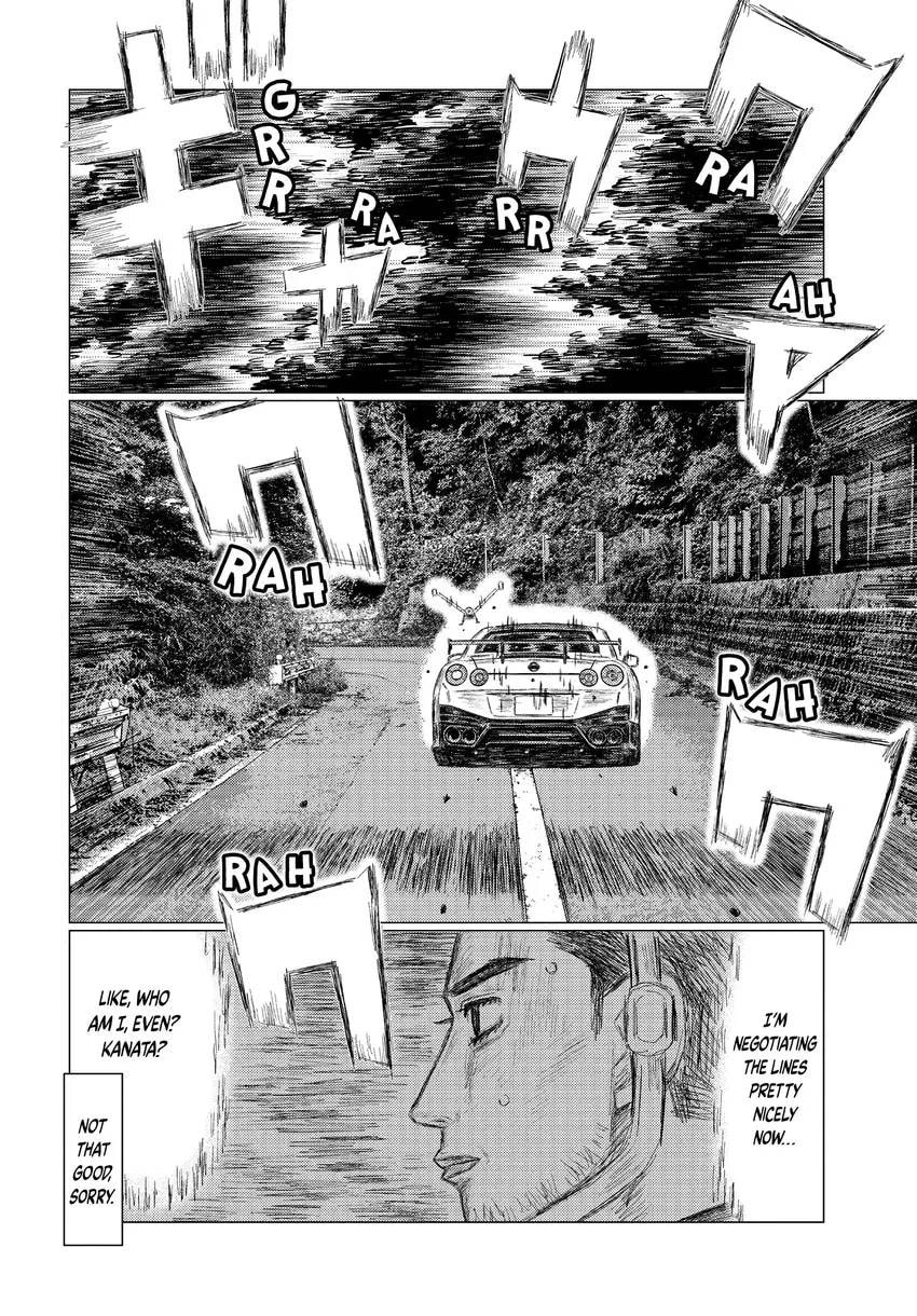 MF Ghost Chapter 0 page 102 - 