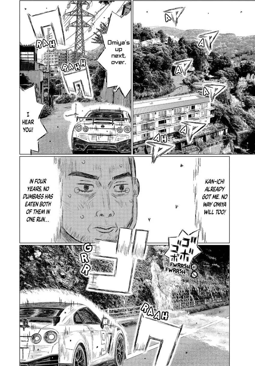MF Ghost Chapter 0 page 106 - 