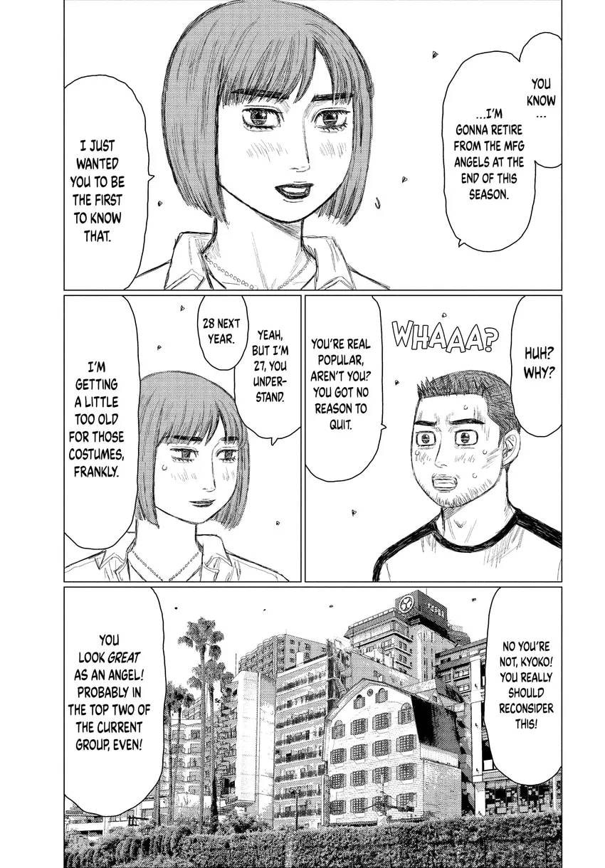 MF Ghost Chapter 0 page 110 - 