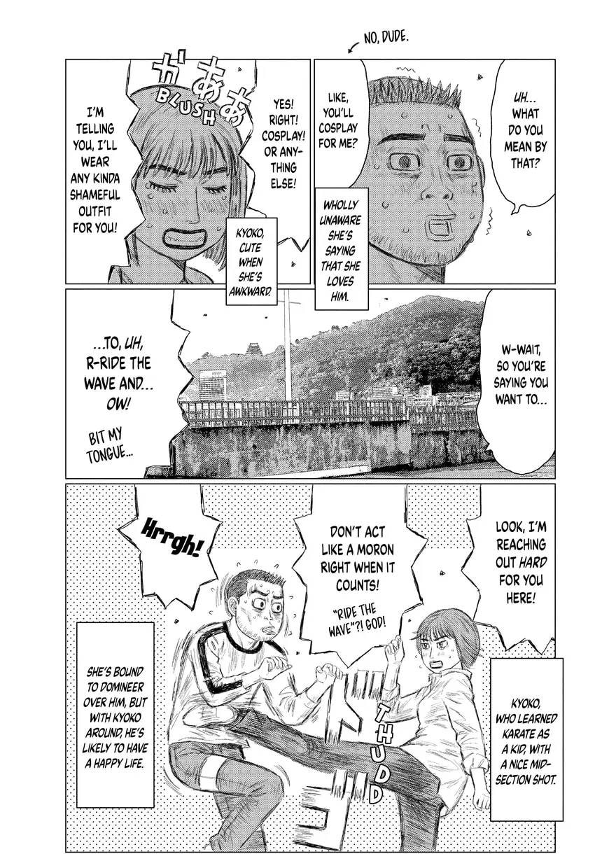 MF Ghost Chapter 0 page 112 - 
