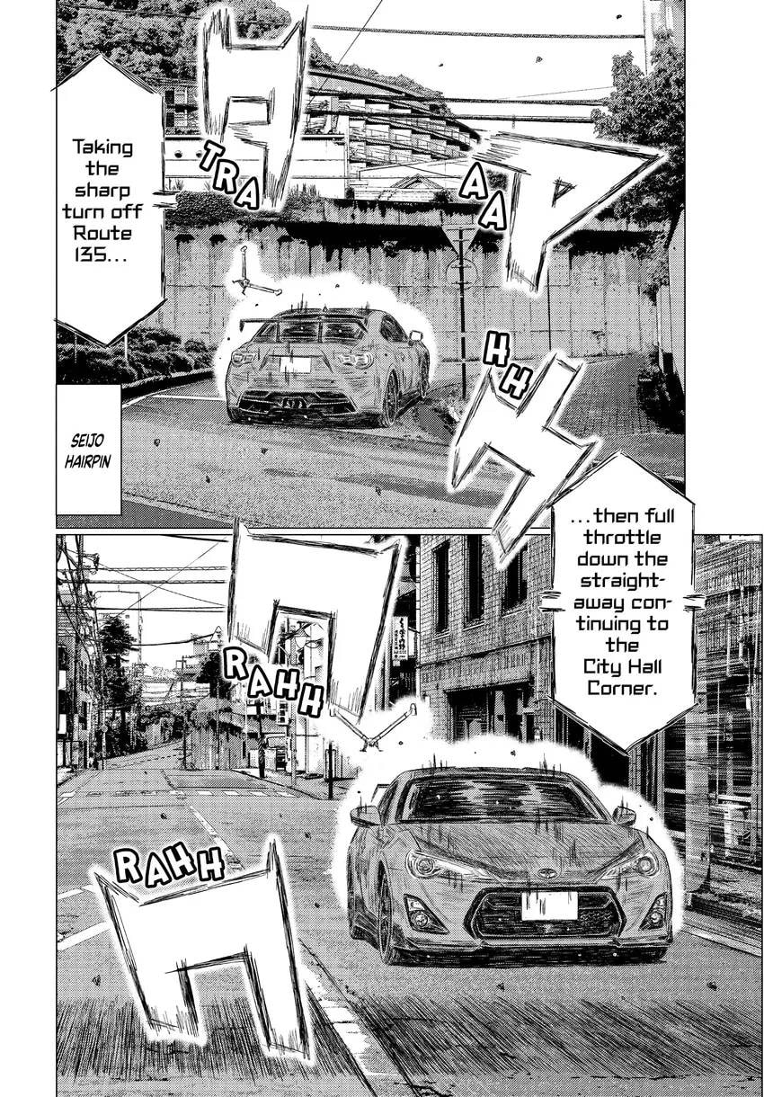 MF Ghost Chapter 0 page 120 - 