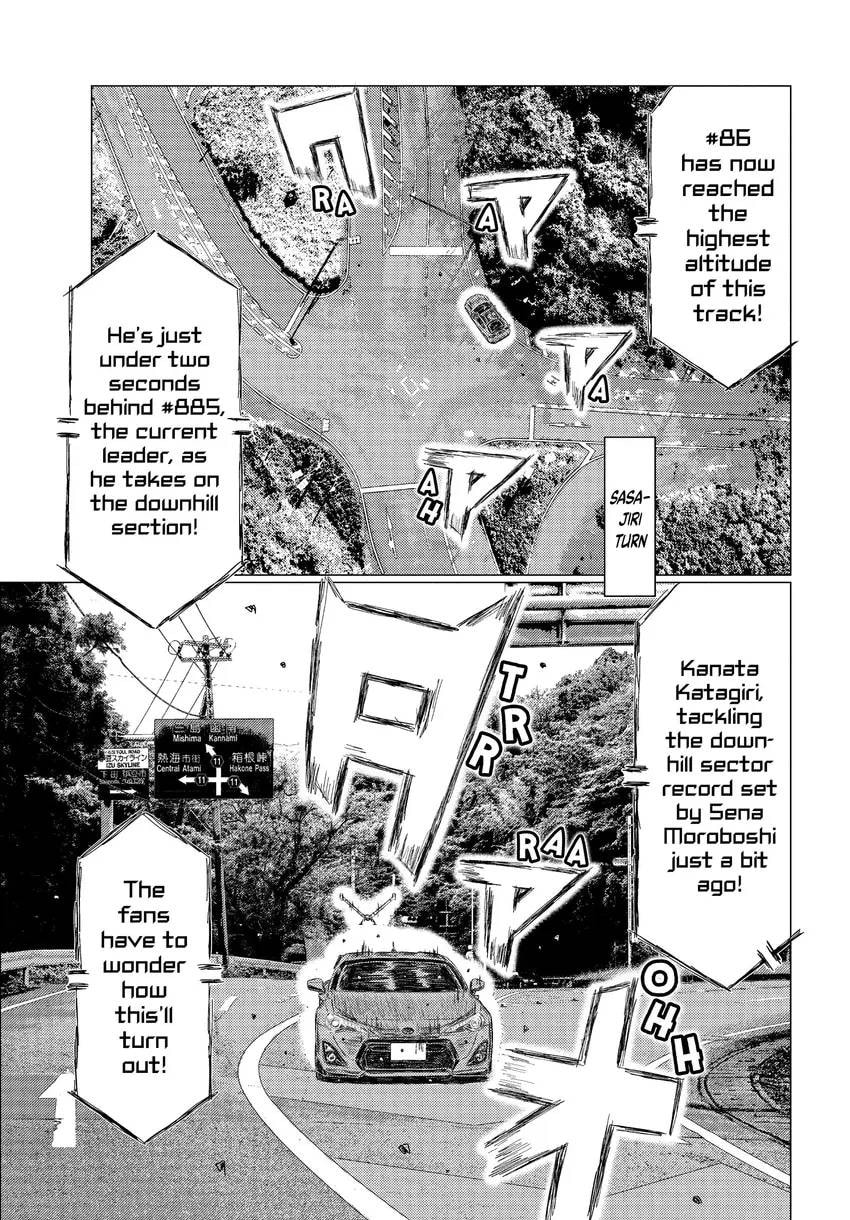 MF Ghost Chapter 0 page 129 - 