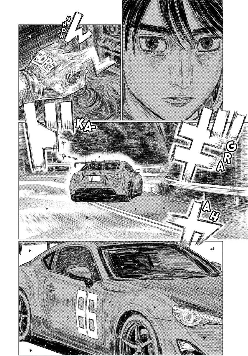 MF Ghost Chapter 0 page 130 - 
