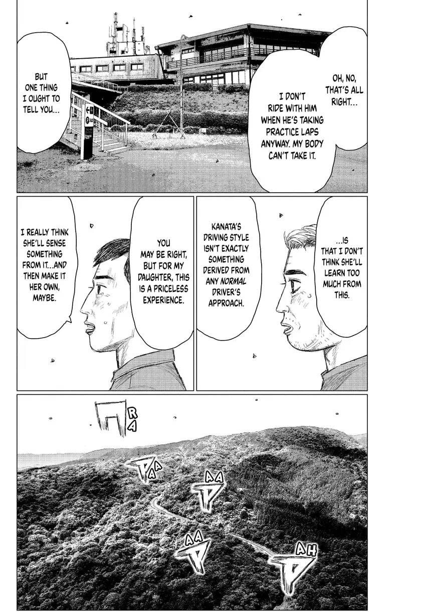 MF Ghost Chapter 0 page 14 - 